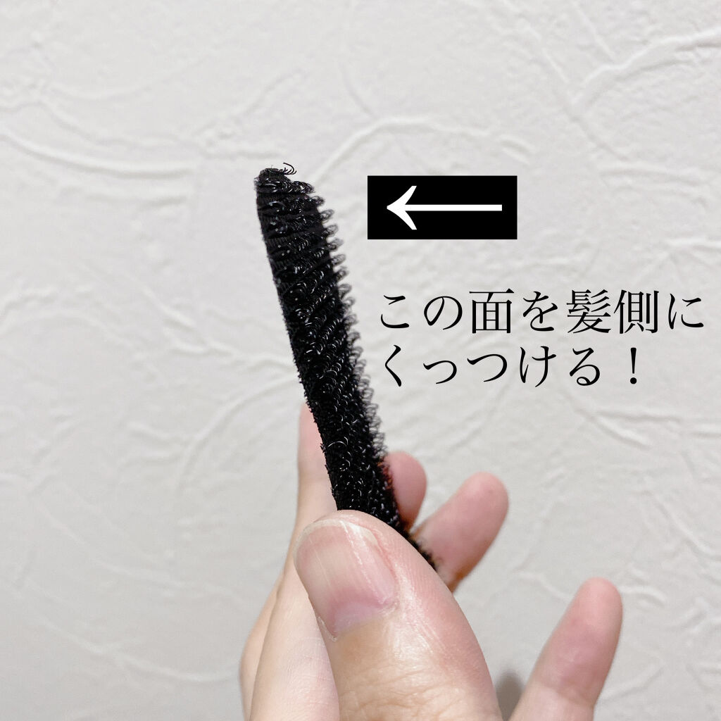 前髪固定シート/DAISO/ヘアアクセサリーを使ったクチコミ（3枚目）