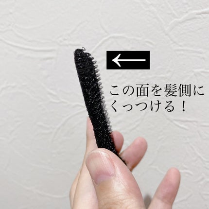 前髪固定シート/DAISO/ヘアアクセサリーを使ったクチコミ(3枚目)
