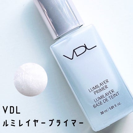 ルミレイヤープライマー/VDL/化粧下地を使ったクチコミ(1枚目)