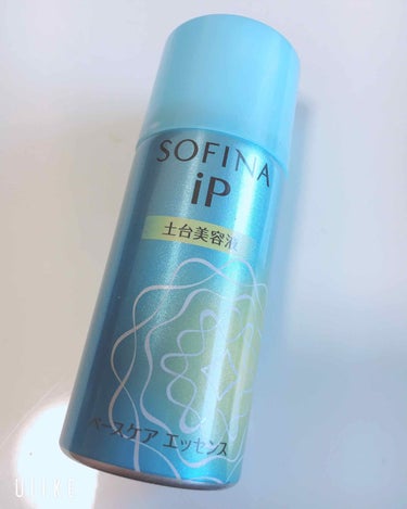 ベースケア エッセンス ＜土台美容液＞/SOFINA iP/美容液を使ったクチコミ（1枚目）