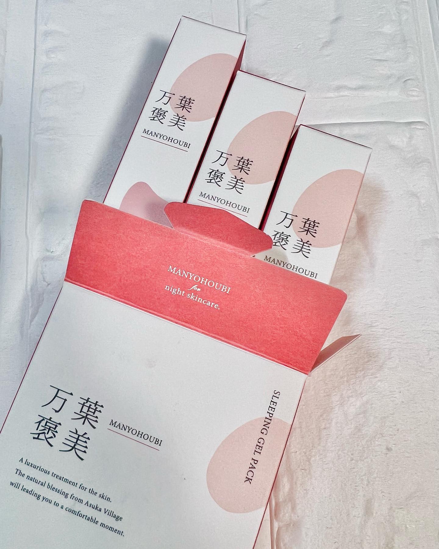 やまとこすめ 万葉褒美 スリーピング ジェルパック/クラブ/フェイスクリームを使ったクチコミ（2枚目）