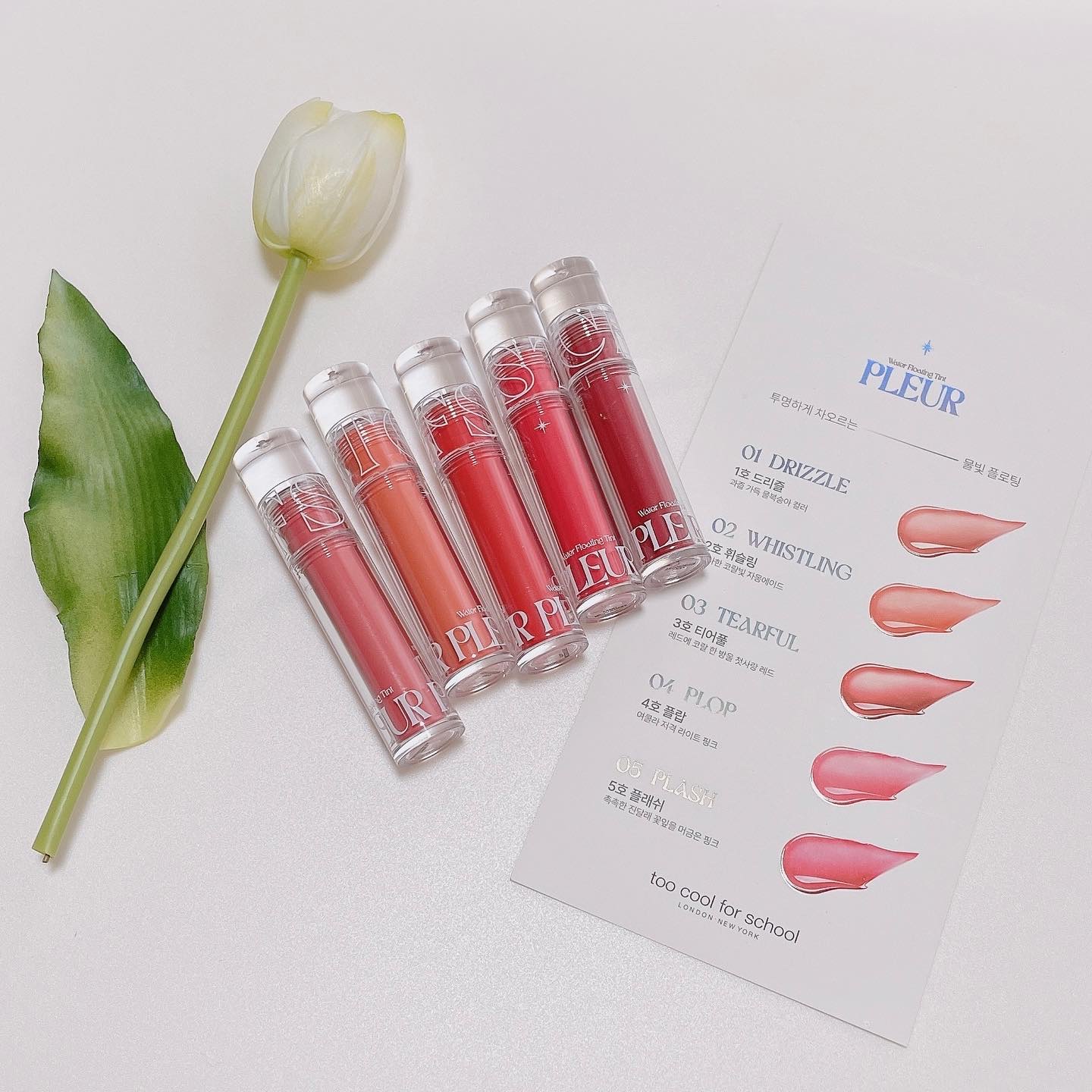 プリュールティント #1 ドリズル/too cool for school/リップティントを使ったクチコミ（1枚目）