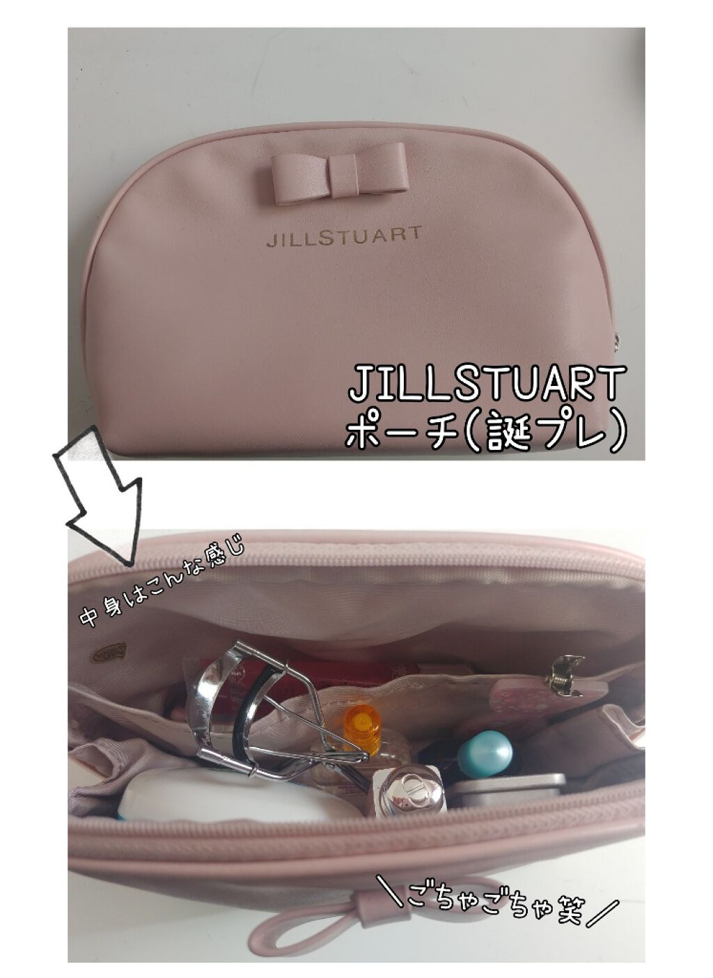 資生堂ベビーパウダー(プレスド)/ベビー/ボディパウダーを使ったクチコミ（2枚目）