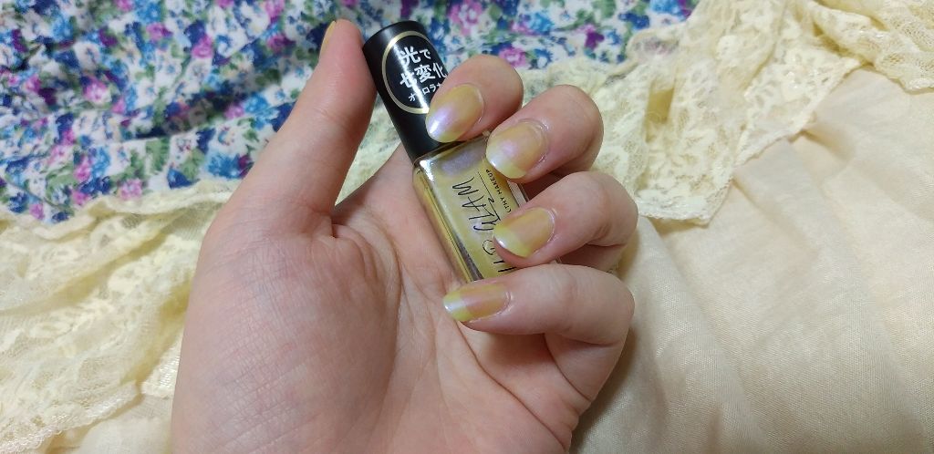 UR GLAM COLOR NAIL SELECTION/U R GLAM/マニキュアを使ったクチコミ(1枚目)