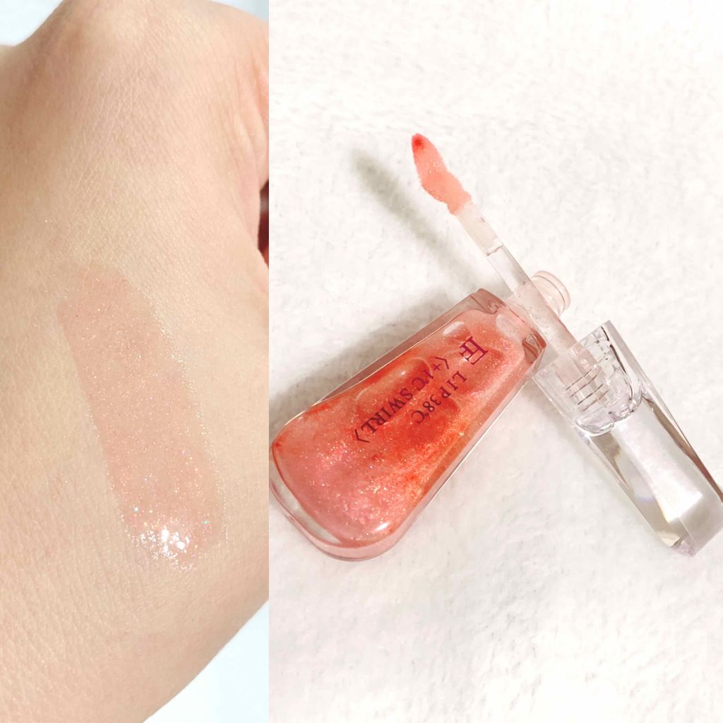 38°C / 99°F リップトリートメント (リップ美容液)/UZU BY FLOWFUSHI/リップケアを使ったクチコミ(2枚目)