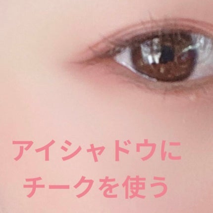 M·A·C ミネラライズ スキンフィニッシュ/M・A・C/パウダーハイライトを使ったクチコミ(1枚目)