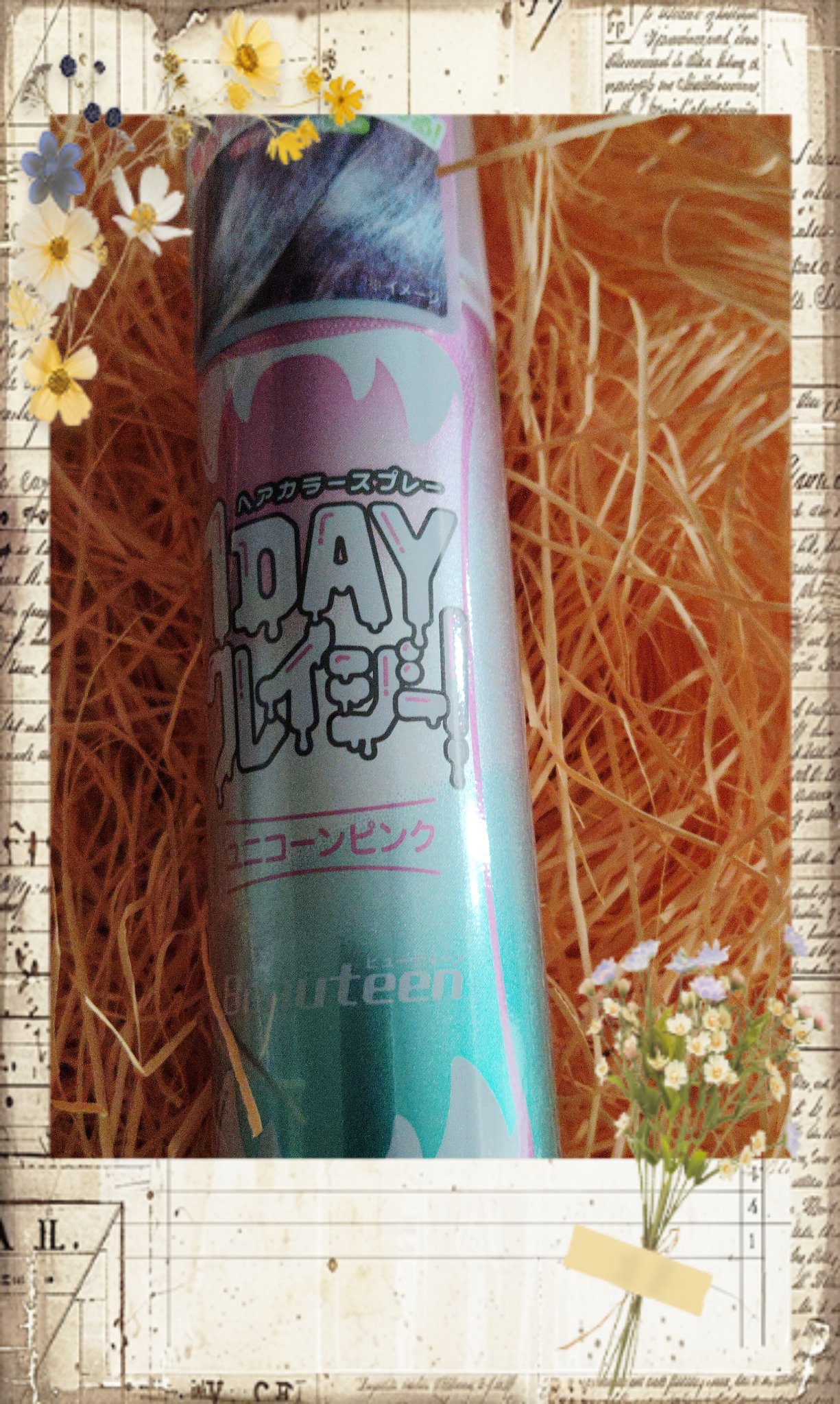 1DAYクレイジー！/ビューティーン/ヘアカラーを使ったクチコミ（1枚目）