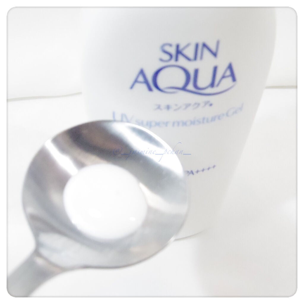 スキンアクア スーパーモイスチャージェル/スキンアクア/日焼け止めジェルを使ったクチコミ(2枚目)