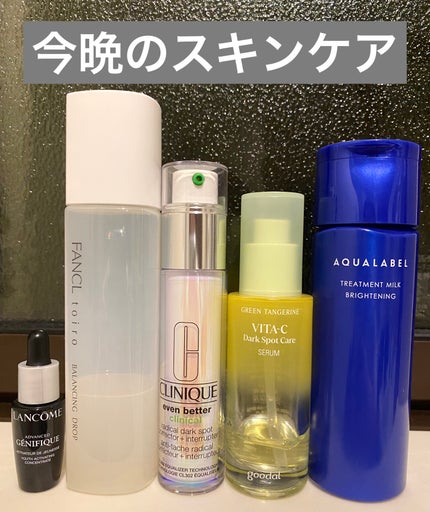 ジェニフィック アドバンスト N/LANCOME/美容液を使ったクチコミ(1枚目)