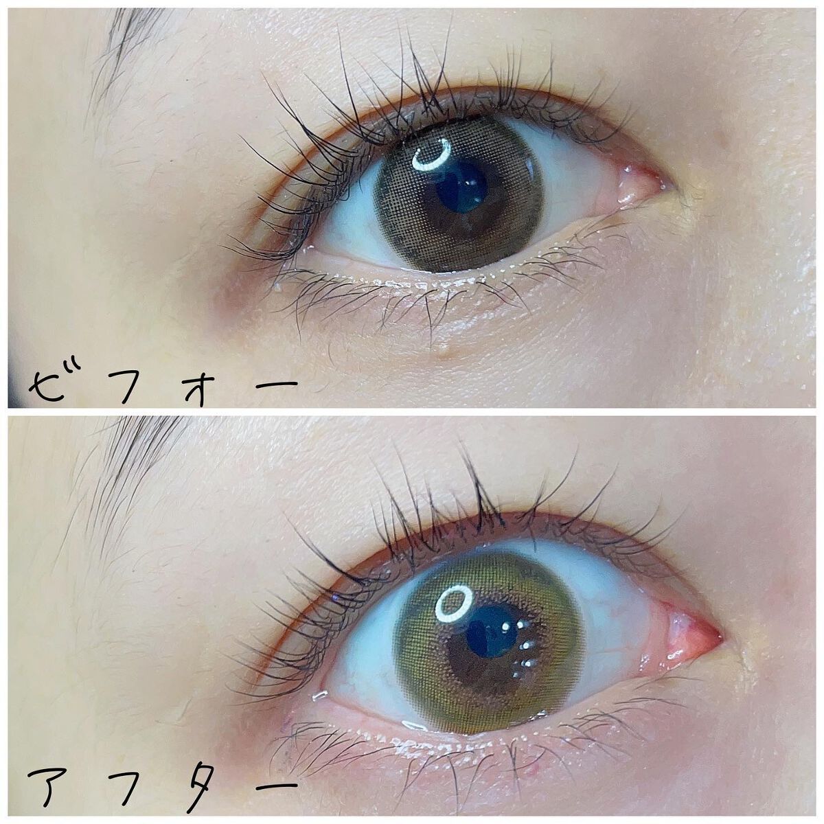 アイラッシュセラム/ビヴェール/まつげ美容液を使ったクチコミ（2枚目）