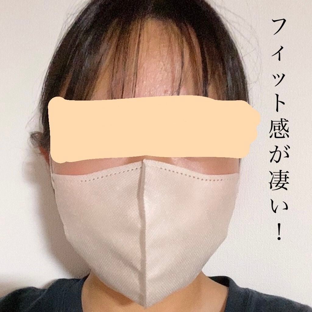 超快適マスク SMART COLOR/ユニ・チャーム/マスクを使ったクチコミ(3枚目)