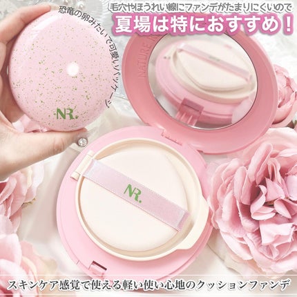 PROBIOエッセンスクッション/ネイチャーリパブリック/クッションファンデーションを使ったクチコミ(2枚目)