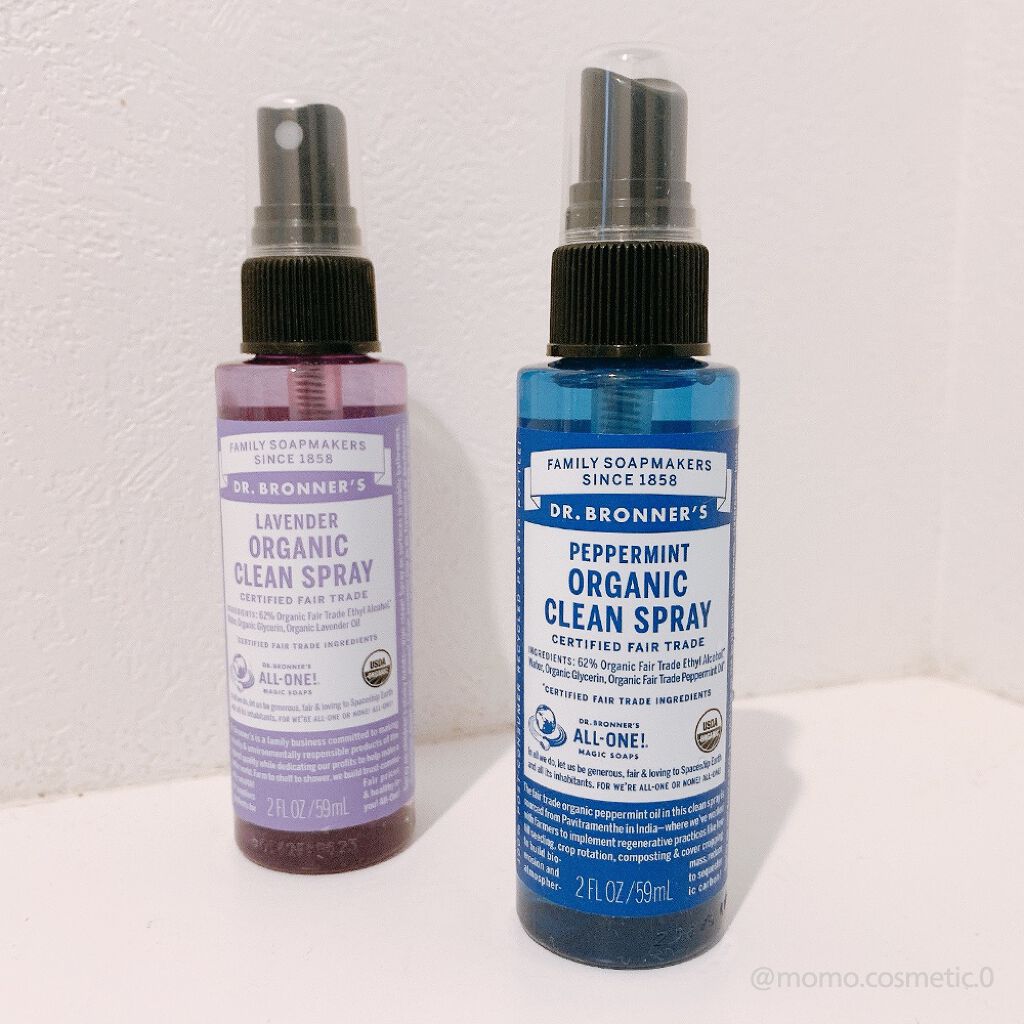 オーガニッククリーンスプレー ラベンダー/Dr. Bronner's Magic Soaps(海外)/その他を使ったクチコミ(1枚目)