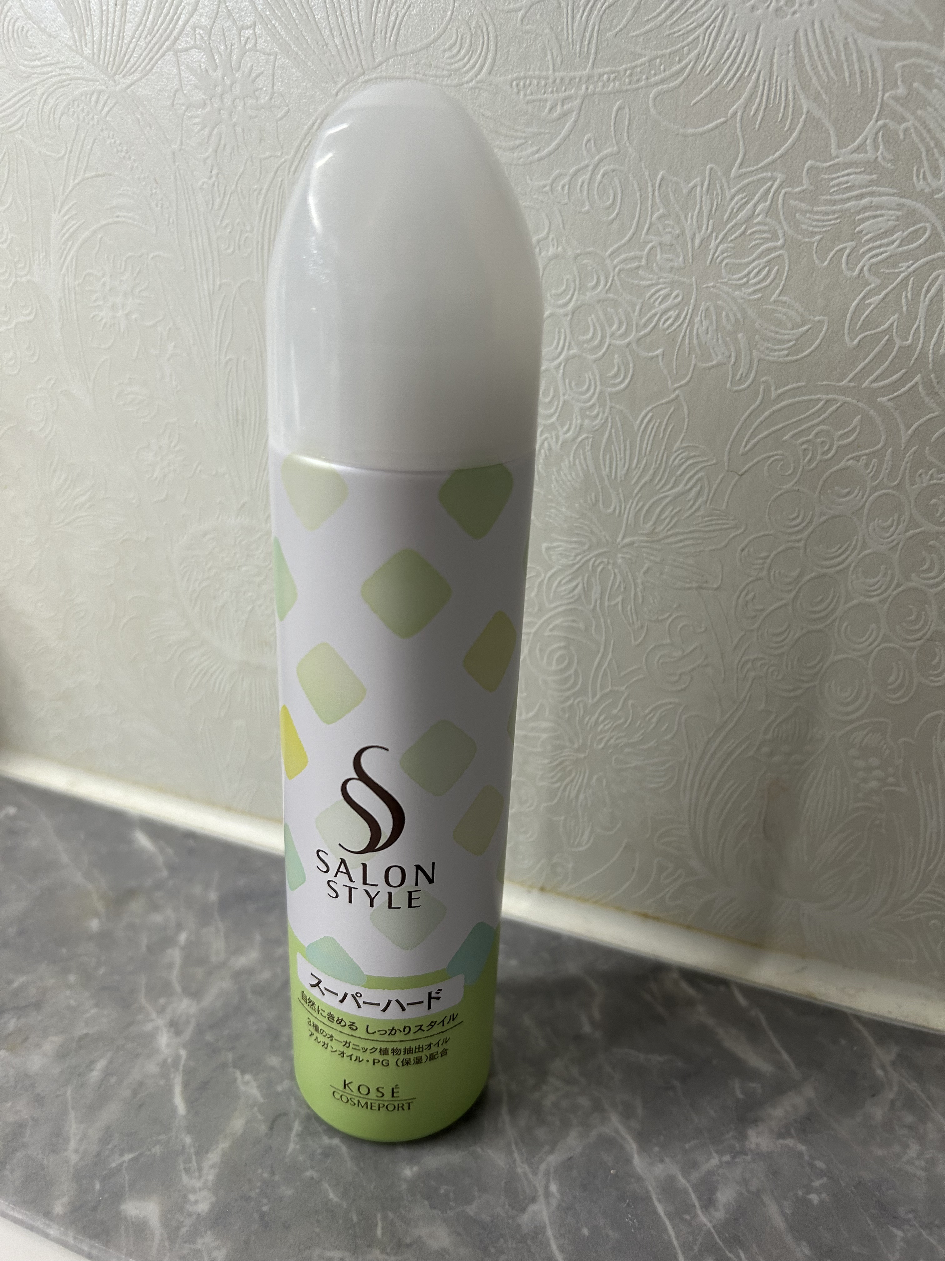 スタイリングムース（スーパーハード）/サロンスタイル/ヘアムースを使ったクチコミ（2枚目）