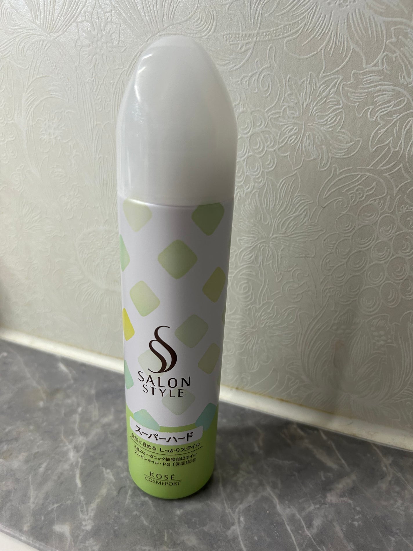 スタイリングムース(スーパーハード)/サロンスタイル/ヘアムースを使ったクチコミ(2枚目)