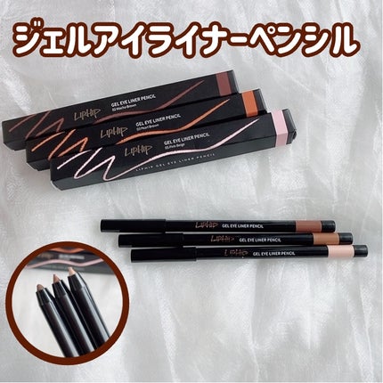 ロングラスティングマットティント/LIPHIP(リップヒップ)/リップティントを使ったクチコミ(4枚目)