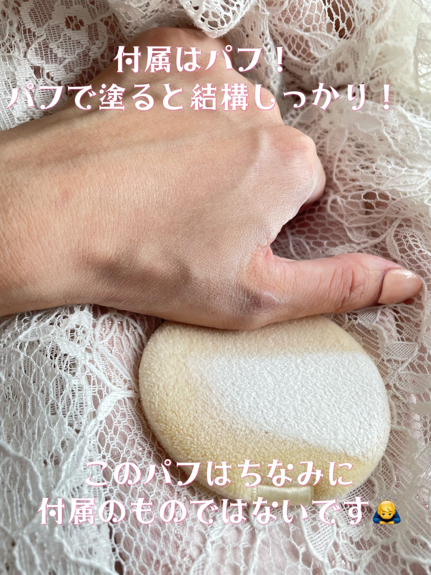 アンクル ド ポー オール アワーズ セッティングパウダー/YVES SAINT LAURENT BEAUTE/プレストパウダーを使ったクチコミ(3枚目)