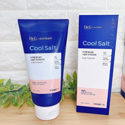クールソルトスケーリングシャンプー/クールソルトスカルプトリートメント/Dr.G/市販シャンプーを使ったクチコミ(10枚目)