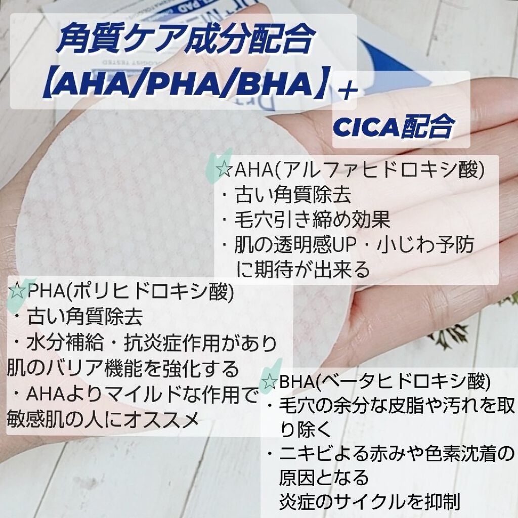 yuzuki.sakura on LIPS 「公式アンバサダーを務めさせて頂いている韓国コスメ・アジアンコス..」(3枚目)