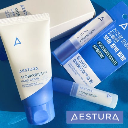 アトバリア365クリーム/AESTURA/フェイスクリームを使ったクチコミ(6枚目)