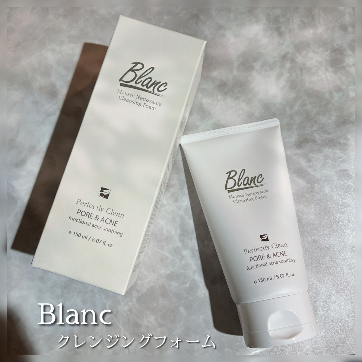 マジックトラブル洗顔/ブラン/洗顔フォームを使ったクチコミ（1枚目）