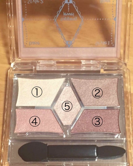 【旧品】パーフェクトスタイリストアイズ/キャンメイク/アイシャドウパレットを使ったクチコミ(3枚目)