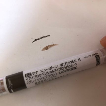 W ブロウEX N/サナ ニューボーン/パウダーアイブロウを使ったクチコミ(8枚目)