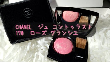 ジュ コントゥラスト/CHANEL/パウダーチークを使ったクチコミ（1枚目）