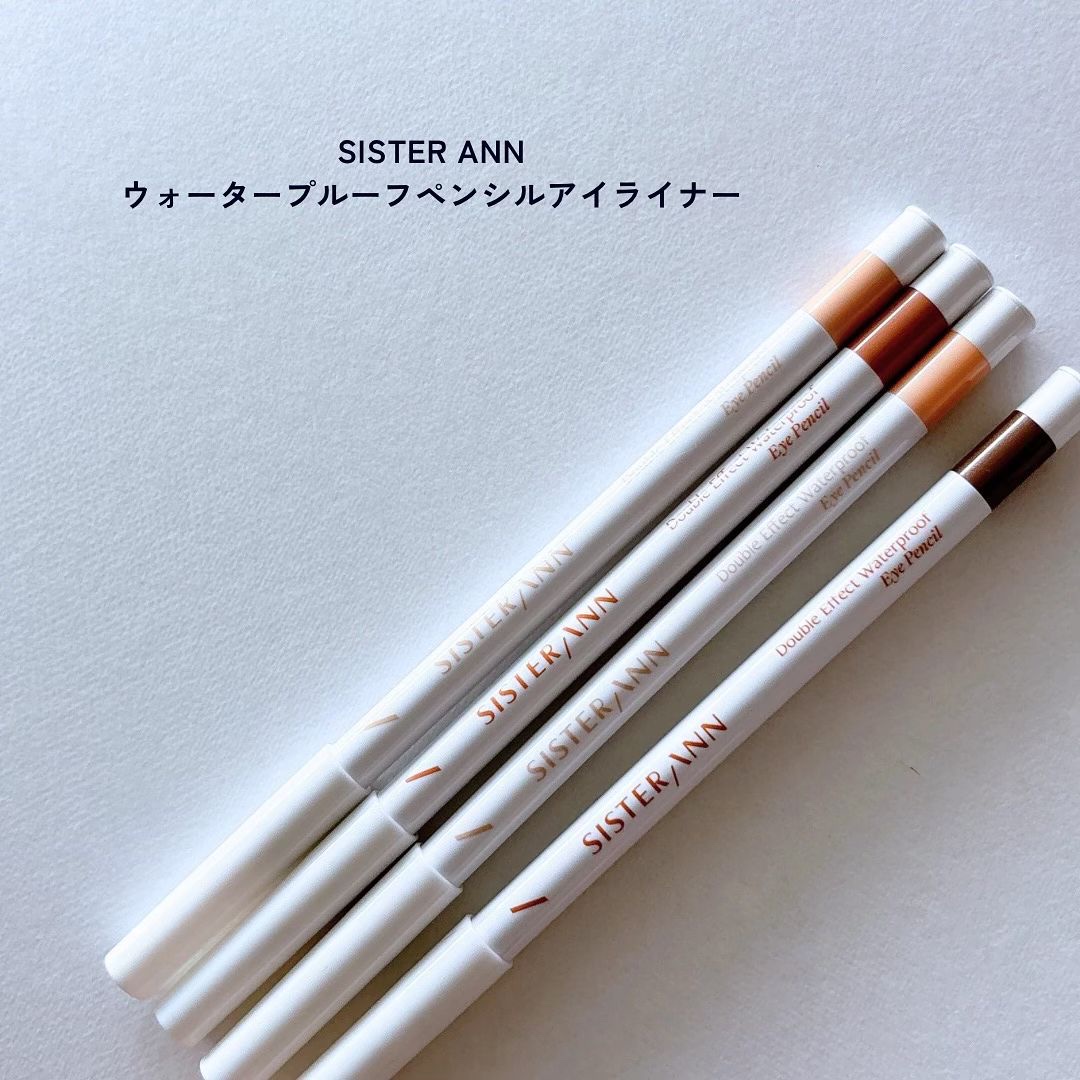 ウォータープルーフペンシルアイライナー/SISTER ANN/ペンシルアイライナーを使ったクチコミ（2枚目）