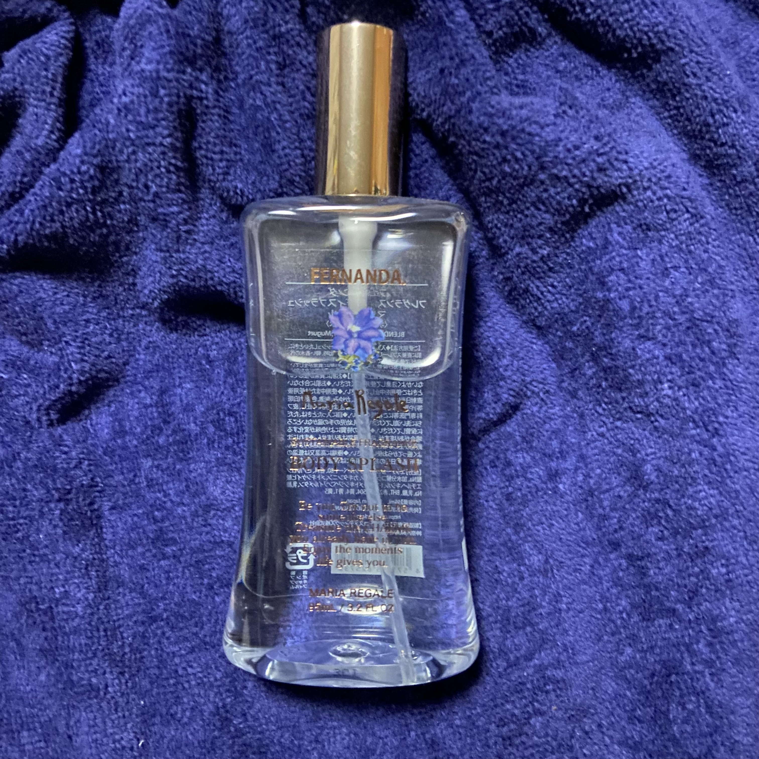 フレグランスボディスプラッシュ マリアリゲル/フェルナンダ/香水(その他)を使ったクチコミ（1枚目）