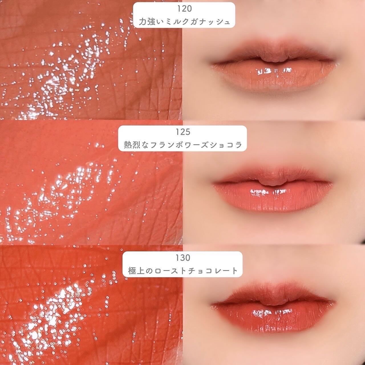SPステイ ヴィニルインク 125 熱烈なフランボワーズショコラ/MAYBELLINE NEW YORK/口紅を使ったクチコミ（2枚目）