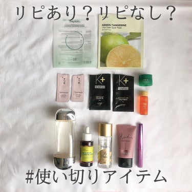 Discororation Correcting Serum/Good Molecules/美容液を使ったクチコミ（1枚目）