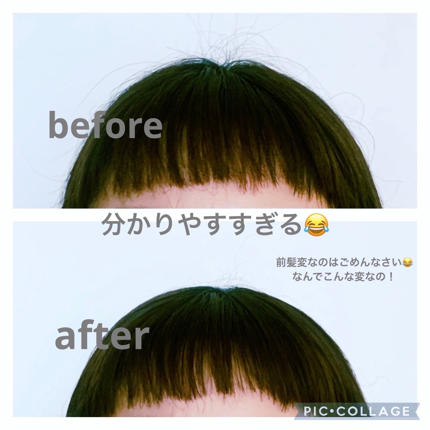 アンドハニー キンモクセイ マトメイク スティック4.0/&honey/ヘアジェルを使ったクチコミ(3枚目)