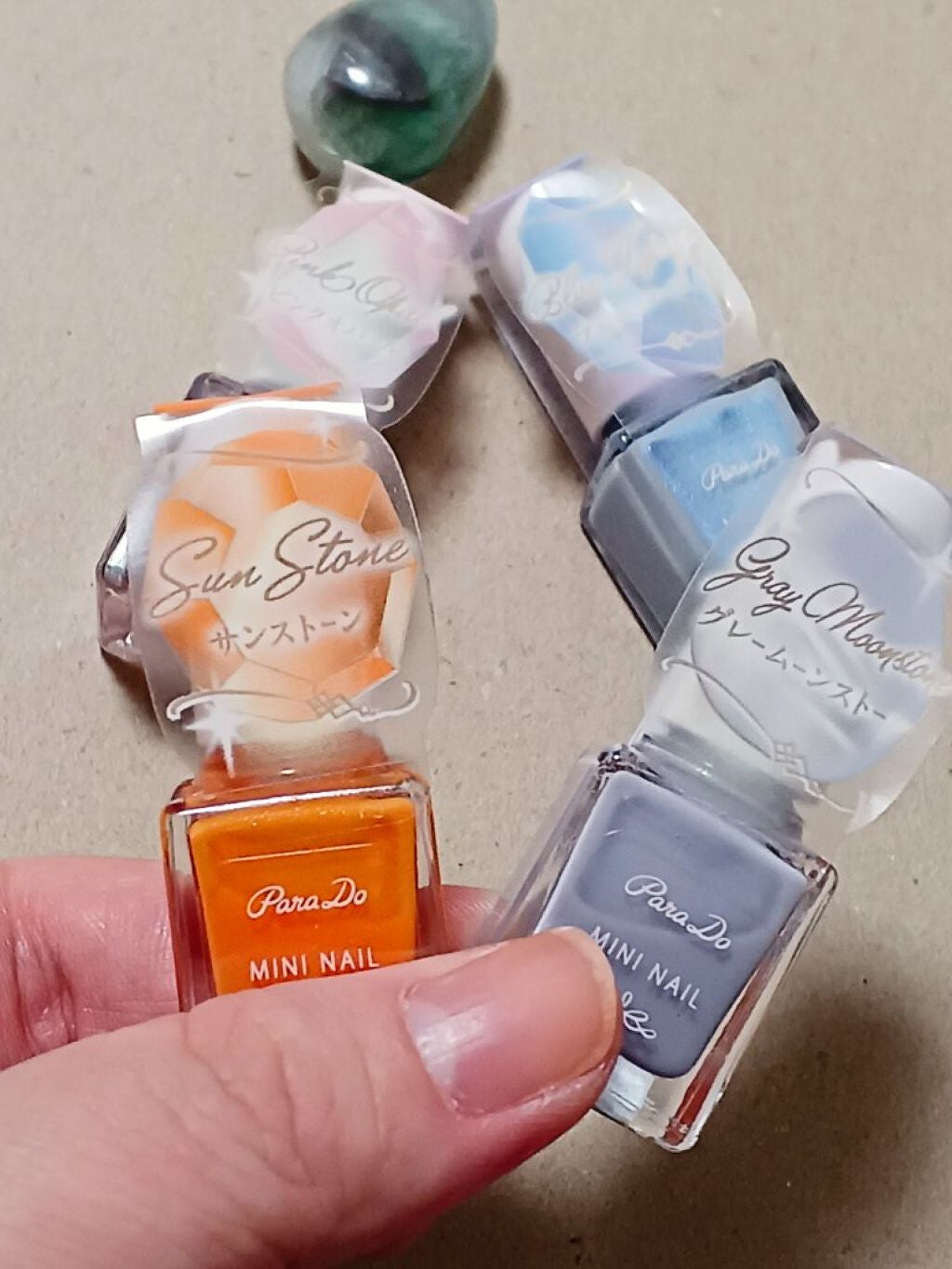 ミニネイル/パラドゥ/マニキュアを使ったクチコミ(5枚目)