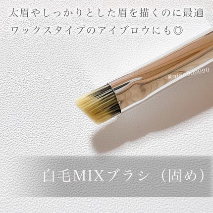 あいあんの美容録。 on LIPS 「人気ヘアメイクアップアーティスト河北裕介さんプロデュースのライ..」(4枚目)