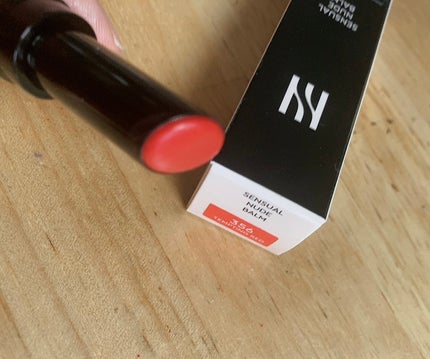 センシュアル ヌードバーム/HERA/リップバームを使ったクチコミ(2枚目)