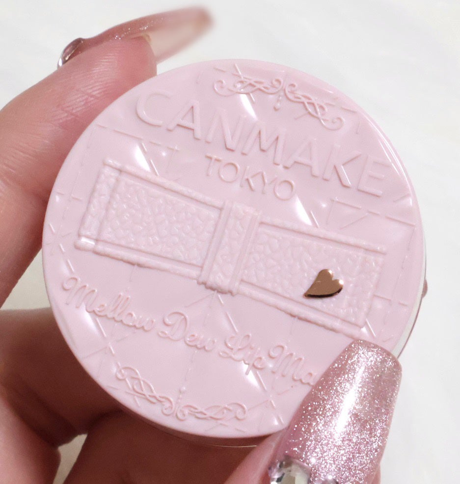 メロウデューリップマスク/キャンメイク/リップマスクを使ったクチコミ(2枚目)