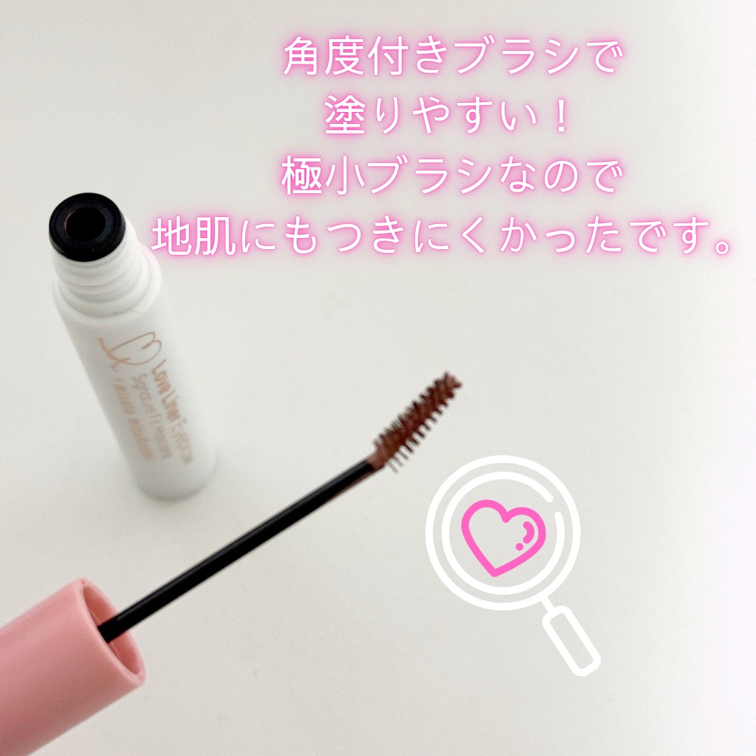 ラブ・ライナー シグネチャーフィットマスカラ ＭＭＣ２＜アイブロウ＞/ラブ・ライナー/眉マスカラを使ったクチコミ（2枚目）