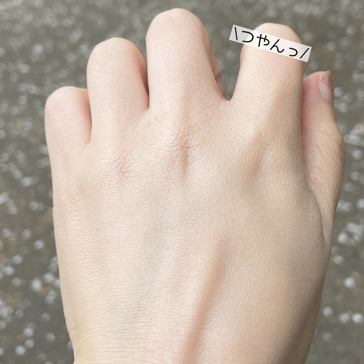 トリートメント デイ クリーム/COVERMARK/日焼け止めクリームを使ったクチコミ(3枚目)