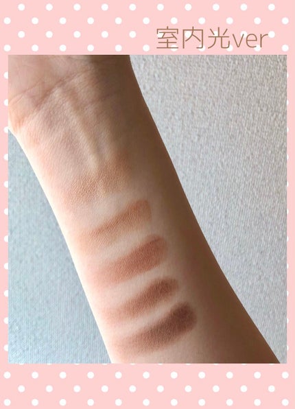 パーフェクトマルチアイズ/キャンメイク/アイシャドウパレットを使ったクチコミ(5枚目)