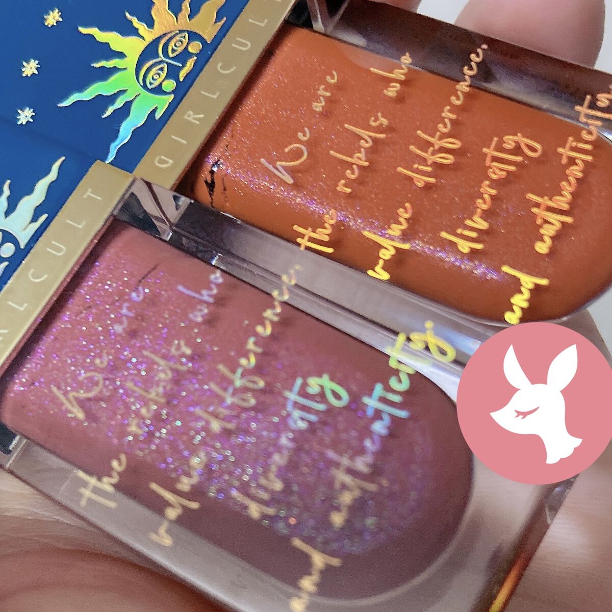 山海シリーズ リップグロス/GirlCult/リップグロスを使ったクチコミ（3枚目）