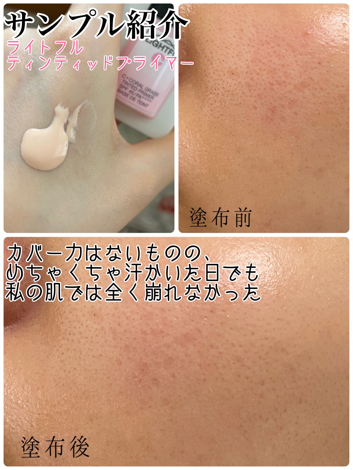 ブラシ クレンザー/M・A・C/その他化粧小物を使ったクチコミ（3枚目）