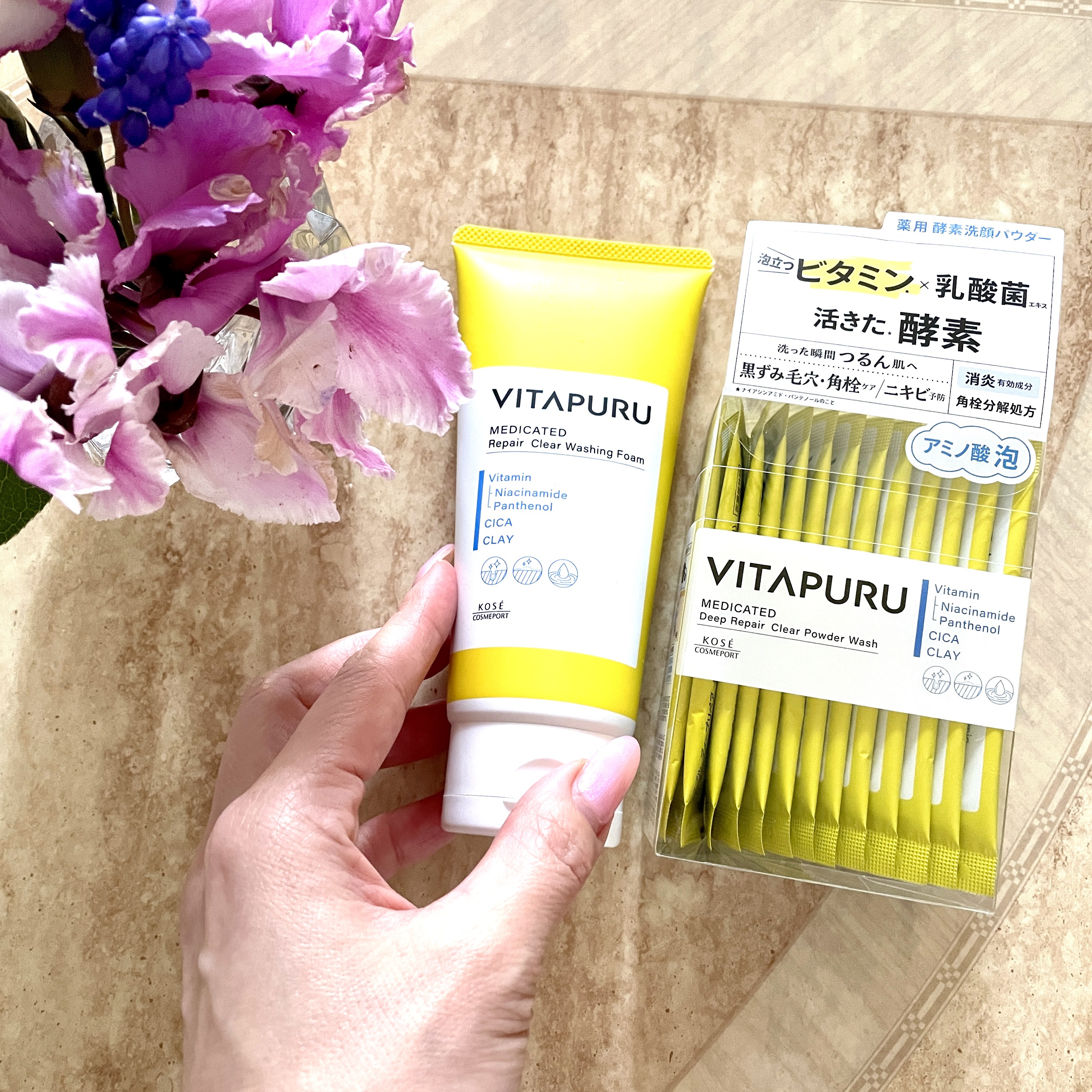 ビタプル リペア クリアウォッシングフォーム/VITAPURU/洗顔フォームを使ったクチコミ（1枚目）