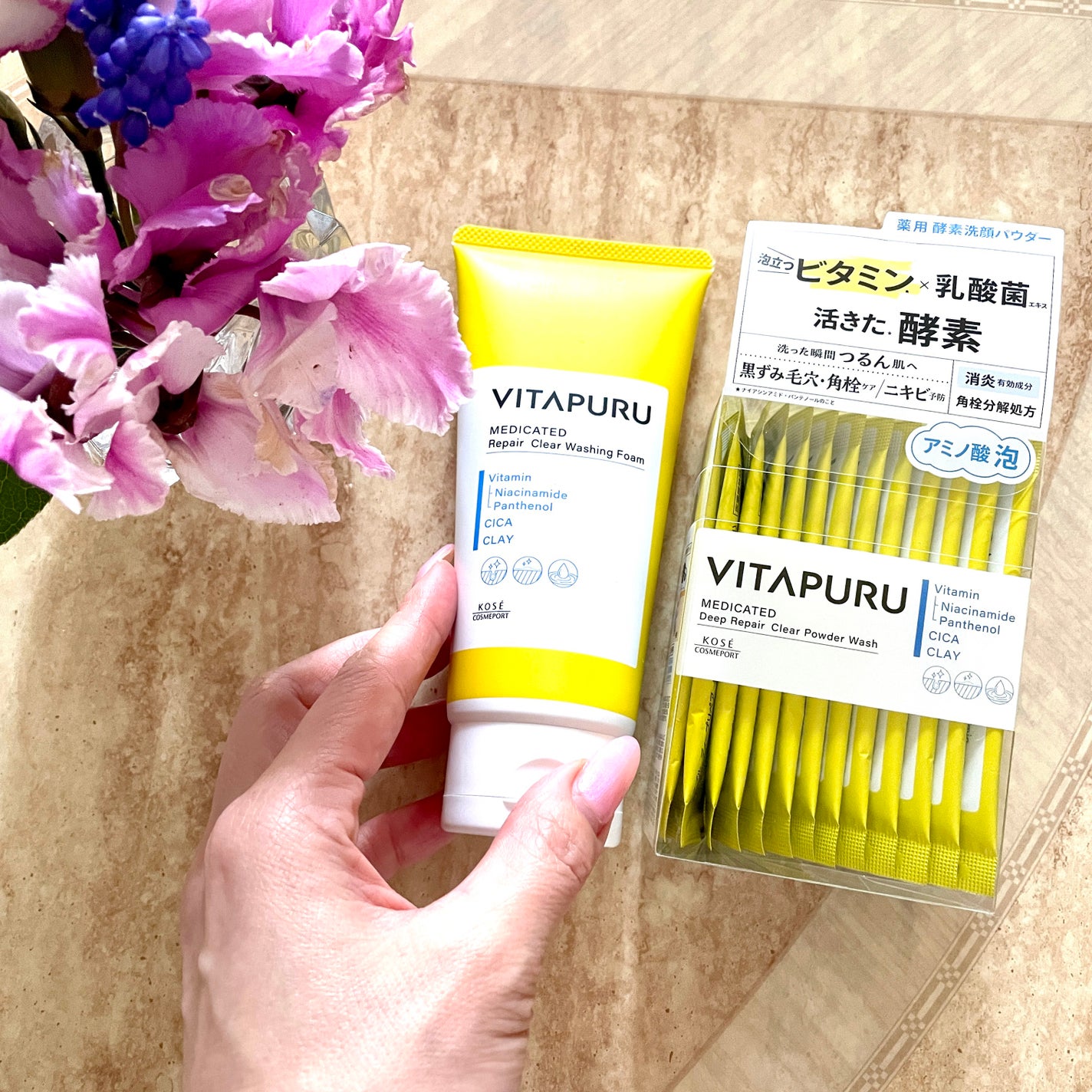 ビタプル リペア クリアウォッシングフォーム/VITAPURU/洗顔フォームを使ったクチコミ(1枚目)