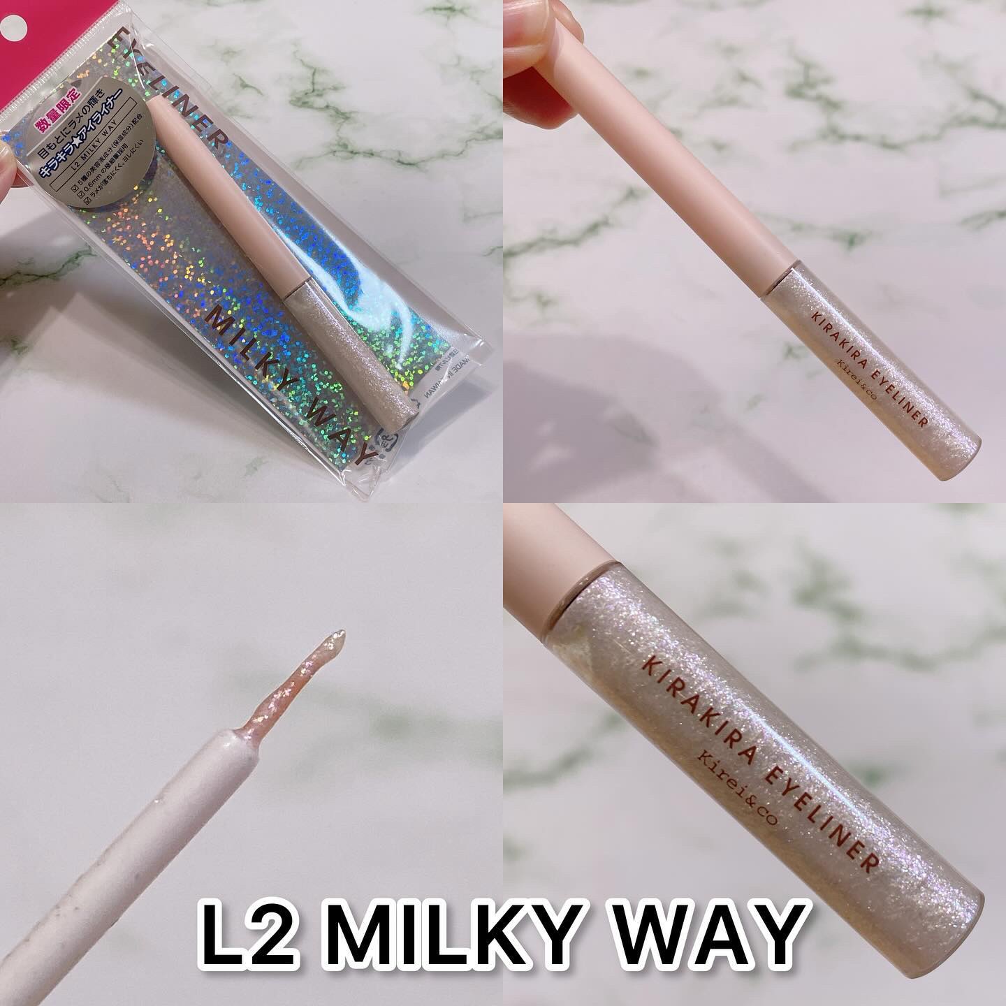 キラキラアイライナー L1 スターダスト/Kirei&co./リキッドアイライナーを使ったクチコミ（3枚目）