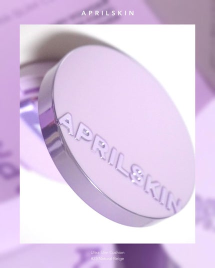 ウルトラスリムクッション+レフィルセット 23号ナチュラルベージュ/APRILSKIN/クッションファンデーションを使ったクチコミ(1枚目)