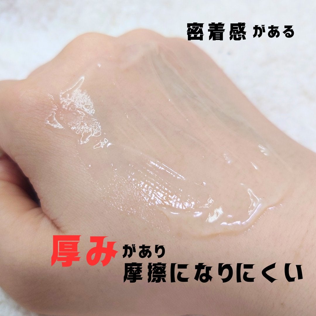 トランシーノ薬用クリアジェルウォッシュ/トランシーノ/その他洗顔料を使ったクチコミ(3枚目)