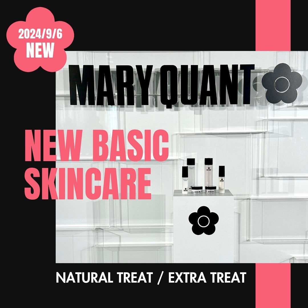 SNOWC on LIPS 「\9/6新発売★マリークヮントの新スキンケア2シリーズ/コンセ..」(1枚目)