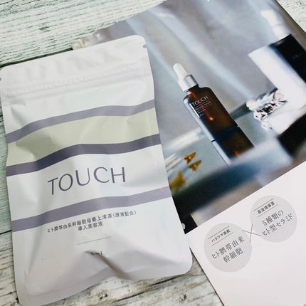 TOUCHブースターセラム/TOUCH/美容液を使ったクチコミ(4枚目)