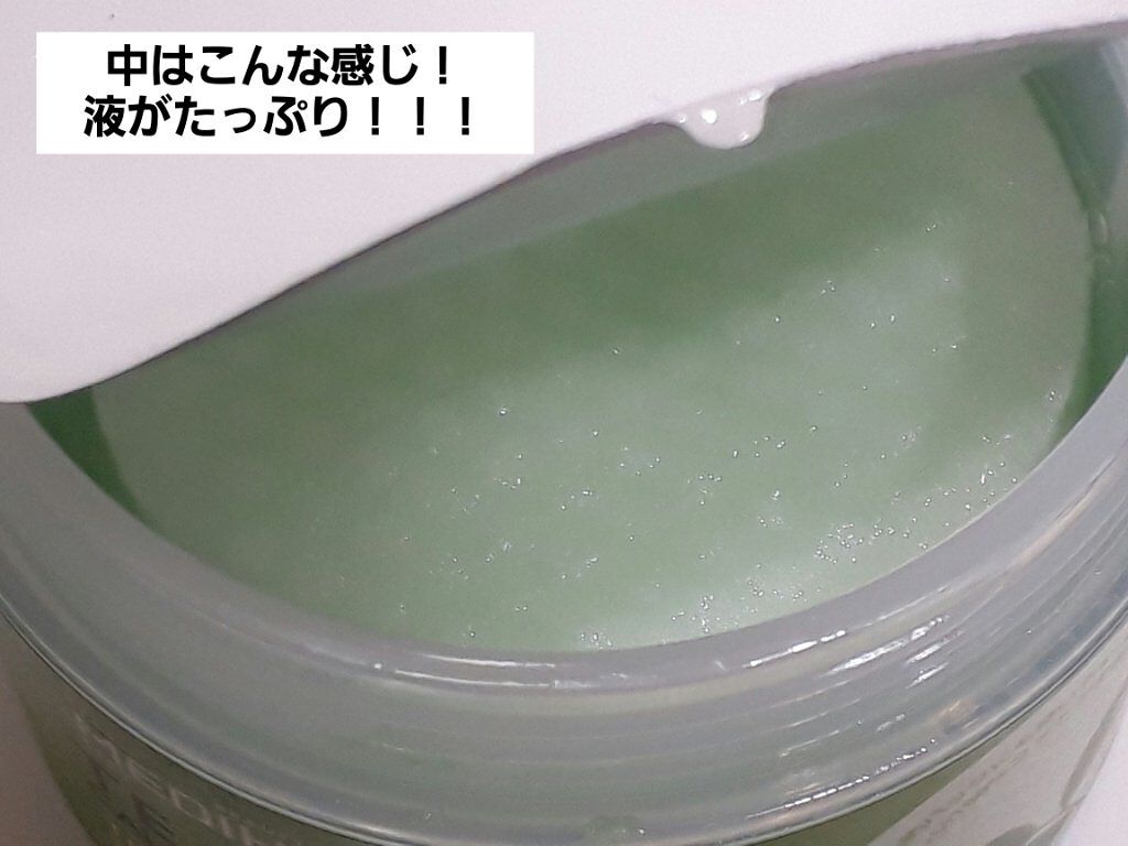 ティーツリーカーミングエッセンスパッド/MEDIHEAL/トナーパッドを使ったクチコミ（2枚目）